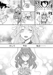  1girl admiral_(kantai_collection) alternate_costume bride comic couple crying crying_with_eyes_open detached_sleeves dress greyscale happy hat hetero ichiei jewelry kantai_collection kongou_(kantai_collection) military military_uniform monochrome naval_uniform nontraditional_miko open_mouth peaked_cap proposal ring ring_box smile tears translated uniform wedding_band wedding_dress 