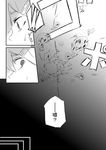  absurdres bad_id bad_pixiv_id close-up comic greyscale highres kantai_collection monochrome my_(iuogn4yu) translated yuudachi_(kantai_collection) 