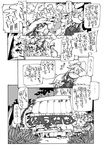  animal_ears bunny_ears cigarette comic forest greyscale hat hirano_masanori lantern monochrome multiple_girls mystia_lorelei nature reisen_udongein_inaba smoking stall touhou translation_request yakumo_ran 