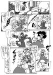  animal_ears bunny_ears cigarette comic gap greyscale hirano_masanori monochrome multiple_girls partially_translated reisen_udongein_inaba smoking touhou translation_request umbrella yakumo_yukari 