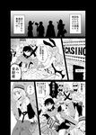  6+boys animal_ears axe braid bunny_ears bunnysuit casino casino_card_table comic gambling greyscale isakawa_megumi monochrome multiple_boys multiple_girls original sunglasses translated twin_braids weapon 