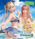  3d bikini blonde_hair box_art breasts cleavage dead_or_alive dead_or_alive_xtreme hair_ornament hair_ribbon highres honoka_(doa) large_breasts marie_rose multiple_girls official_art pink_hair ribbon scan small_breasts swimsuit 