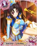  artist_request band_uniform black_hair boots breasts card_(medium) character_name chess_piece cleavage epaulettes gloves hair_ribbon hat high_school_dxd high_school_dxd_infinity king_(chess) large_breasts official_art purple_eyes ribbon serafall_leviathan skirt solo trading_card twintails white_footwear white_gloves 