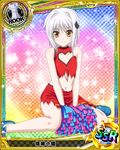  artist_request blush breasts card_(medium) character_name cheerleader chess_piece hair_ornament hairpin heart_cutout high_school_dxd legs navel official_art pale_skin pom_poms rook_(chess) shoes short_hair silver_hair sitting skirt small_breasts solo torn_clothes toujou_koneko trading_card yellow_eyes 