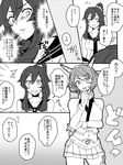  bare_shoulders comic elbow_gloves gloves greyscale headgear ikeshita_moyuko kantai_collection long_hair midriff monochrome multiple_girls mutsu_(kantai_collection) navel ponytail skirt translation_request yahagi_(kantai_collection) 