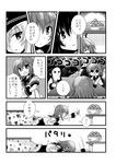  akatsuki_(kantai_collection) chikuma_(kantai_collection) comic folded_ponytail food fruit greyscale hair_ornament hairclip hibiki_(kantai_collection) ikazuchi_(kantai_collection) inazuma_(kantai_collection) kantai_collection kotatsu mandarin_orange monochrome multiple_girls plasma-chan_(kantai_collection) sanari_(quarter_iceshop) school_uniform serafuku short_hair table translated 