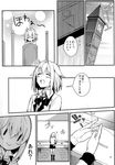  comic erubo flower greyscale hair_flower hair_ornament highres monochrome open_mouth original otoko_no_ko pee peeing school_uniform smile translated yohane_bonaventura 