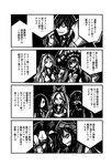 armored_aircraft_carrier_oni battleship_hime black_sclera bonnet chi-class_torpedo_cruiser comic deel_(rkeg) evil_smile greyscale grin group_picture group_profile hair_over_one_eye he-class_light_cruiser hellsing highres horns isolated_island_oni ka-class_submarine kantai_collection lineup looking_at_viewer major_(hellsing) mask monochrome multiple_girls parody profile ri-class_heavy_cruiser ru-class_battleship shinkaisei-kan short_hair smile smirk ta-class_battleship translation_request wo-class_aircraft_carrier 