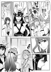  bad_id bad_pixiv_id camel000 comic crying crying_with_eyes_open detached_sleeves double_bun greyscale headband hiei_(kantai_collection) kantai_collection kongou_(kantai_collection) long_hair monochrome multiple_girls mutsu_(kantai_collection) nagato_(kantai_collection) nontraditional_miko shaded_face tears translated 