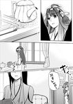  bad_id bad_pixiv_id camel000 comic detached_sleeves english greyscale haruna_(kantai_collection) kantai_collection kongou_(kantai_collection) long_hair monochrome multiple_girls nontraditional_miko translated 