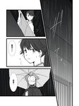  comic female_admiral_(kantai_collection) greyscale houshou_(kantai_collection) kantai_collection long_hair monochrome multiple_girls ponytail rain translated umbrella yagisaka_seto 