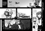  absurdres aircraft airplane comic fairy_(kantai_collection) folded_ponytail greyscale highres ikazuchi_(kantai_collection) inazuma_(kantai_collection) kantai_collection kohige monochrome multiple_girls pantyhose translation_request type_0_observation_seaplane 