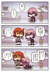  chaldea_uniform comic commentary_request crying crying_with_eyes_open fate/grand_order fate_(series) fujimaru_ritsuka_(female) highres mash_kyrielight multiple_girls pantyhose purple_eyes riyo_(lyomsnpmp) speech_bubble tears thighhighs translated 