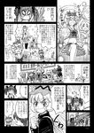  6+girls aki_minoriko aki_shizuha animal_print bag bat_wings bell bell_collar cat chain-link_fence cheerleader collar comic fence flying_sweatdrops flying_teardrops ganbare_ganbare_(itou_life) gensoukoumuten greyscale handbag hat hijiri_byakuren himekaidou_hatate horikawa_raiko horns kellogg's long_hair monochrome multiple_girls multiple_wings o_o pom_poms shinki short_hair siblings side_ponytail sisters sparkle stadium star sweat sweatdrop tail teardrop tiger_print tony_the_tiger toramaru_shou torch touhou touhou_(pc-98) translated wings witch_hat 