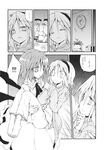  alice_margatroid bat_wings carrying clock comic greyscale hairband highres monochrome multiple_girls no_hat no_headwear pajamas plant potted_plant princess_carry remilia_scarlet satou_kibi short_hair slippers touhou translated wings 