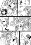  2girls absurdres blush breasts cape comic crown dragon_girl dragon_quest fang giantess greyscale hat highres large_breasts monochrome monster_girl multiple_girls necktie saliva scales sharp_teeth slit_pupils smile swallowing sweatdrop teeth throwing tongue tongue_out translation_request vore 