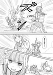  bangs battle blunt_bangs braid check_translation comic fubuki_(kantai_collection) greyscale grin hatsuyuki_(kantai_collection) ho-class_light_cruiser kantai_collection kitakami_(kantai_collection) long_hair long_sleeves machinery miyuki_(kantai_collection) monochrome multiple_girls neckerchief pleated_skirt ponytail sailor_collar school_uniform serafuku shimazaki_mujirushi shinkaisei-kan shirayuki_(kantai_collection) short_hair single_braid skirt smile torn_clothes translated translation_request twintails 