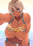  23_(real_xxiii) absurdres areolae bad_id bad_yandere_id bikini bikini_lift blue_eyes blush breasts cleavage cross cross_necklace curvy dark-skinned_girl_(23) dark_skin decensored detexted highres huge_breasts inverted_nipples jewelry jpeg_artifacts leaning_forward lips necklace nipples open_mouth original pendant pixelated reaching reaching_out resized self_shot shiny shiny_skin short_hair side-tie_bikini silver_hair smile solo swimsuit thigh_gap third-party_edit uncensored upscaled wet wet_hair 