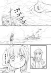  boat comic folded_ponytail greyscale hair_ornament hairclip inazuma_(kantai_collection) kantai_collection kneehighs long_sleeves machinery monochrome neckerchief pleated_skirt sailor_collar school_uniform serafuku shimazaki_mujirushi skirt tears translated watercraft wavy_mouth 