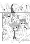  breasts clitoris comic earmuffs erect_clitoris greyscale highres hijiri_byakuren large_breasts mimippu monochrome multiple_girls nipples panties pussy pussy_juice side-tie_panties tongue tongue_out touhou toyosatomimi_no_miko translated underwear untied untied_panties yuri 