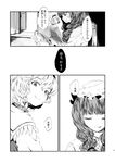  alice_margatroid book capelet chin_rest comic crescent doujinshi dress greyscale hairband hat kinosaki long_hair monochrome multiple_girls patchouli_knowledge ribbon short_hair smile touhou translated 