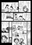  /\/\/\ 6+boys 6+girls aki_minoriko aki_shizuha baseball baseball_bat baseball_cap baseball_mitt baseball_stadium baseball_uniform ceremony comic crowd daikon dirty drumsticks food gensoukoumuten greyscale happi hat himekaidou_hatate hina_ningyou horikawa_raiko instrument japanese_clothes kagiyama_hina kimono monochrome moriya_suwako multiple_boys multiple_girls musical_note picnic pom_poms rope seiza shichi-go-san shimenawa siblings sisters sitting sportswear sweat sweet_potato taiko_drum tatami touch_(manga) touhou translated uesugi_tatsuya yasaka_kanako |_| 