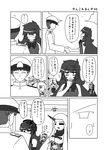  6+girls :3 =_= ^_^ admiral_(kantai_collection) ahoge airfield_hime armored_aircraft_carrier_hime bandages bare_shoulders battleship_hime blush_stickers bow bowtie chibi closed_eyes comic detached_sleeves greyscale hat holding_hands horn isolated_island_oni kantai_collection kuma_(kantai_collection) kumano_(kantai_collection) long_hair long_ponytail military military_uniform monochrome multiple_girls naval_uniform no_hairband o_o peaked_cap ponytail seaport_hime shinkaisei-kan sleeveless translation_request uniform urushi waving 