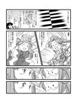  character_request comic female_admiral_(kantai_collection) glasses greyscale kantai_collection long_hair monochrome multiple_girls ryuujou_(kantai_collection) translation_request yagisaka_seto 