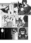  battleship_hime blood bow bowtie bruise comic coughing_blood firing gothic_lolita greyscale injury isolated_island_oni kantai_collection lolita_fashion long_hair machinery monochrome multiple_girls pleated_skirt ponytail shinkaisei-kan skirt surprised torn_clothes translation_request urushi yamato_(kantai_collection) 