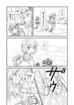  4girls akatsuki_(kantai_collection) anchor comic folded_ponytail greyscale hair_ornament hairclip hat hibiki_(kantai_collection) ikazuchi_(kantai_collection) inazuma_(kantai_collection) kantai_collection kneehighs leg_grab long_hair long_sleeves monochrome multiple_girls neckerchief ocean pleated_skirt sailor_collar school_uniform serafuku shimazaki_mujirushi short_hair silhouette skirt submerged translated 