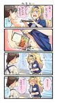  2girls 4koma blonde_hair blue_eyes blush breasts brown_hair comic gambier_bay_(kantai_collection) headband highres kaga_(kantai_collection) large_breasts lawson long_hair multiple_girls navel nonco obentou ponytail side_ponytail tearing_up translation_request uniform 