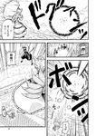  chen comic doujinshi greyscale highres monochrome multiple_girls tomokichi touhou translated yakumo_ran yakumo_yukari 