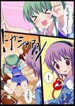  &gt;_&lt; blush bow closed_eyes comic crash daiyousei desk givuchoko green_hair hair_bow hairband heart highres komeiji_satori multiple_girls outstretched_arms pink_hair purple_eyes short_hair side_ponytail third_eye touhou translated wings 