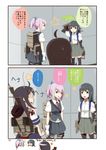  3girls arm_up arm_warmers arms_at_sides asashio_(kantai_collection) bangs bike_shorts black_hair blue_eyes braid comic gloves hasegawa_keita isonami_(kantai_collection) kantai_collection machinery multiple_girls neck_ribbon page_number pink_hair ponytail red_neckwear red_ribbon ribbon school_uniform serafuku shiranui_(kantai_collection) shorts shorts_under_skirt single_braid skirt smokestack star suspender_skirt suspenders sweat thighhighs translated turret vest white_gloves zettai_ryouiki 