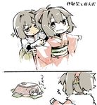  2girls alternate_costume brown_eyes brown_hair hair_ornament hyuuga_(kantai_collection) ise_(kantai_collection) japanese_clothes kantai_collection kimono konno_akikaze kotatsu multiple_girls ponytail short_hair smile sparkle surprised table translated under_kotatsu under_table 