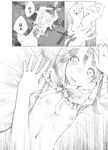  bed_sheet blush bra breasts clothes_removed comic crying crying_with_eyes_open eyelashes greyscale highres lingerie long_hair love_live! love_live!_school_idol_project monochrome multiple_girls navel nebukuro open_clothes open_mouth shocked_eyes short_hair small_breasts small_nipples solo_focus striped tears translated twintails underwear yazawa_nico you_gonna_get_raped yuri 