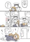  1girl admiral_(kantai_collection) brown_hair comic faceless faceless_male glasses hat kantai_collection military military_uniform mo_(kireinamo) mochizuki_(kantai_collection) naval_uniform skirt tickling translated uniform 