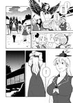  4girls bow check_translation cirno comic doujinshi feathered_wings feathers flying greyscale hair_bow hair_ribbon hat kamishirasawa_keine konpaku_youmu monochrome multiple_girls reiuji_utsuho ribbon touhou translation_request wings 