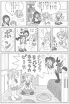  akemi_homura bedroom book clock comic crazy doraemon erechan food greyscale kaname_madoka mahou_shoujo_madoka_magica monochrome multiple_girls parody taiyaki tomoe_mami tongue translation_request wagashi 