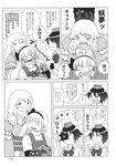  3girls apron basket camera cheek_pull comic doujinshi greyscale hair_ribbon hat highres konpaku_youmu monochrome multiple_girls okra ribbon saigyouji_yuyuko shameimaru_aya smile tokin_hat tomato touhou translation_request 