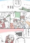  4girls admiral_(kantai_collection) aircraft airplane akagi_(kantai_collection) anger_vein black_hair breast_conscious breast_envy breasts brown_hair cleavage comic fairy_(kantai_collection) flying_sweatdrops japanese_clothes kaga_(kantai_collection) kantai_collection long_hair medium_breasts mo_(kireinamo) multiple_girls muneate no_bra ryuujou_(kantai_collection) short_hair side_ponytail tears translated trembling twintails visor_cap 