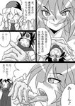  2girls absurdres blush comic dragon_girl dragon_quest drooling fang giantess greyscale highres licking_lips monochrome monster_girl multiple_girls necktie open_mouth scales slit_pupils tongue tongue_out translation_request vore 