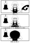  afro artist_self-insert bow comic cosplay glasses greyscale hat hat_bow hat_ribbon highres monochrome nagae_iku nagae_iku_(cosplay) partially_translated ribbon solo touhou translation_request warugaki_(sk-ii) 