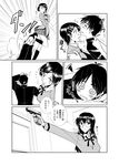  2girls black_hair blush comic glasses greyscale gun if_they_mated long_hair monochrome multiple_girls school_rumble school_uniform short_hair tame_meshi translation_request weapon 