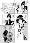  4girls black_hair comic glasses greyscale if_they_mated long_hair monochrome multiple_boys multiple_girls school_rumble school_uniform short_hair tame_meshi tani_hayato translation_request 