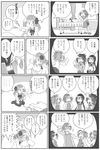  5girls akemi_homura apron bowl comic crying doraemon erechan greyscale kaname_madoka kaname_tomohisa mahou_shoujo_madoka_magica miki_sayaka monochrome multiple_girls parody sakura_kyouko sweatdrop table tomoe_mami translation_request 