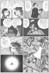  3girls akemi_homura comic doraemon erechan greyscale kyouko's_father_(madoka_magica) mahou_shoujo_madoka_magica monochrome multiple_girls sakura_kyouko sakura_momo time_machine translation_request 