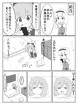  absurdres alice_margatroid bag bed bow cellphone cirno comic greyscale hair_bow hairband highres monochrome multiple_girls phone satchel touhou translation_request wings yuureidoushi_(yuurei6214) 
