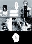  1girl a_will blood comic hair_over_one_eye kago1205 monochrome translated 