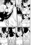  1girl ahoge blush bra breast_grab breast_licking breast_sucking closed_eyes comic drooling fingering futa_(nabezoko) grabbing greyscale hand_in_panties hat hetero highres licking monochrome morichika_rinnosuke panties shameimaru_aya short_hair tears tokin_hat touhou translated underwear 